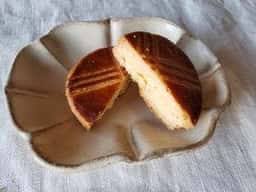 Maison N Pâtisserie