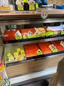 大野屋米店