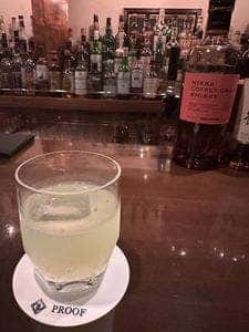 BAR PROOF