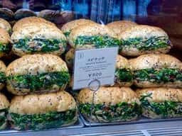 ANTICO CAFFE AL AVIS