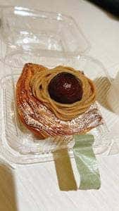 ベーカリー わちゃごな堂