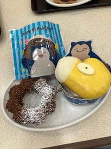 ミスタードーナツ 鶴ケ島ショップ