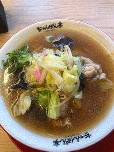 ちゃんぽん亭 草津野路店