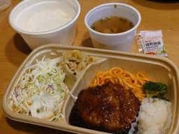 やよい軒 三ノ輪店