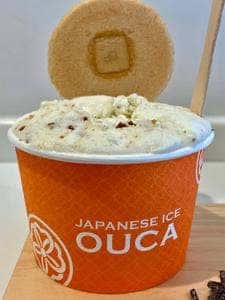 ジャパニーズアイス櫻花 東京 恵比寿本店