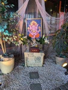 お好み焼き神蔵