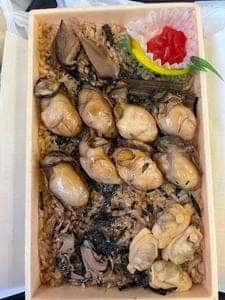 厚岸駅前 氏家待合所