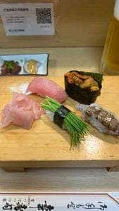幸寿司