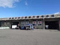 市場食堂