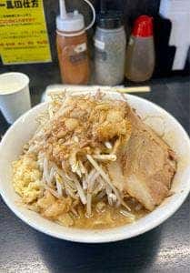 今を楽しめ 広瀬町店