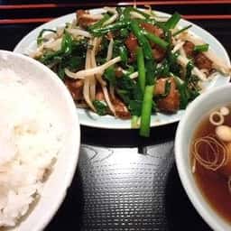 中華一番