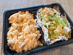 手作り惣菜 松澤屋