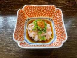 真打