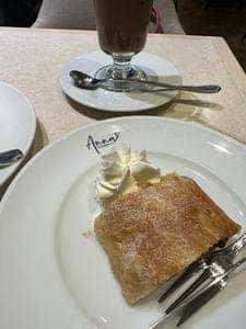 アンナーズ バイ ラントマン 渋谷スクランブルスクエア