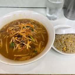 一番