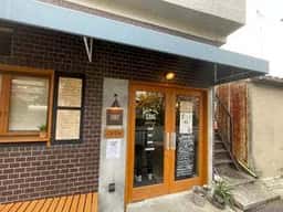 120gバインミー京都
