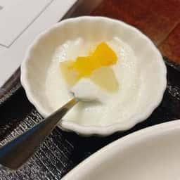 炎屋