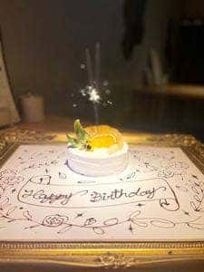 マジマスタンド 梅田店