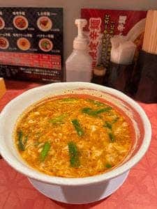 宮崎辛麺 みやび