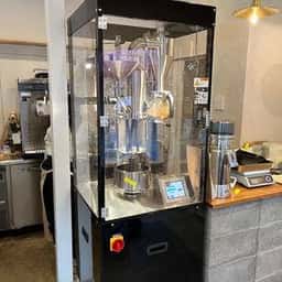 en. 珈琲焙煎所 高知帯屋町店