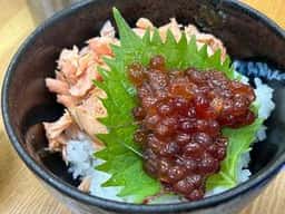 丼や いし井
