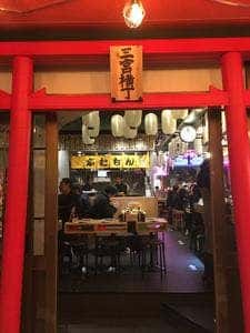 魚勝