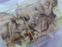 ドネルケバブ エフェ