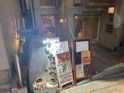 美食美菜 いちごいちえ