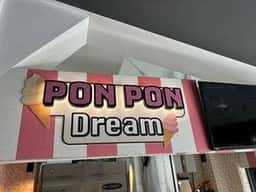 PON PON Dream