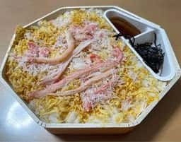 アベ鳥取堂 本社