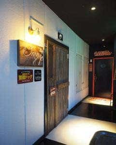 警固ドッグ