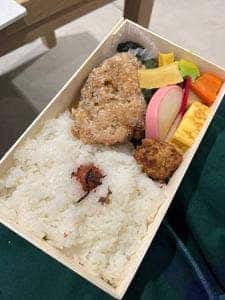 丸政 伊勢丹新宿店