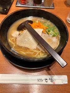 古潭 阪急グランドビル サン広場店