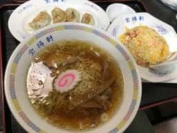 中華料理 宝揚軒