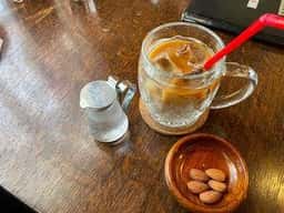 uchi coffee
