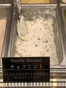 シャンドワゾー グラシエショコラティエ イオンモール川口店