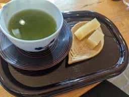 みたけ歩楽里道