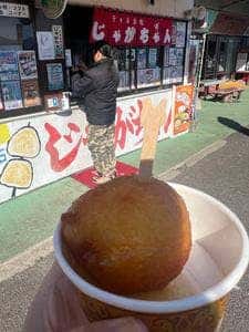 千々石観光センター 売店