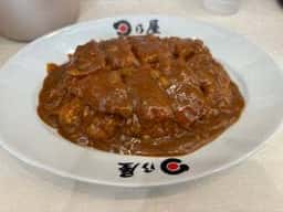 日乃屋カレー 南越谷店