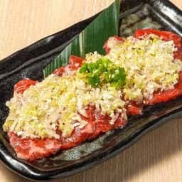 0秒レモンサワー 仙台ホルモン焼肉酒場 ときわ亭 戸塚店