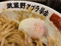 武蔵野アブラ學会 代々木店