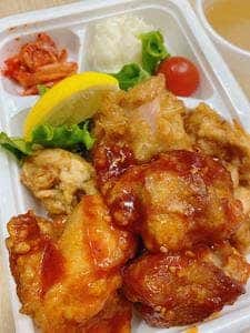 大手町バンブー