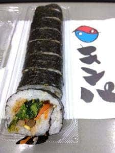 三代目 茂蔵豆富 町田直売所