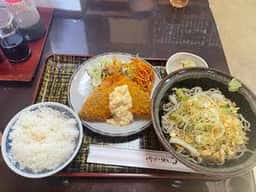 花月庵