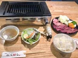 焼肉・ホルモン にく好し