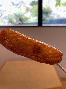 有村屋 仙巌園内店