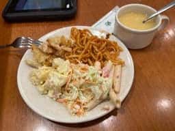 シズラー ランドマークプラザ店