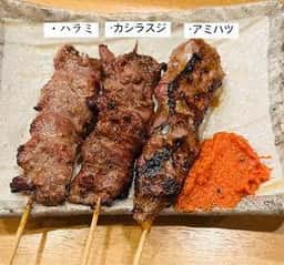 もつ焼き ひろや