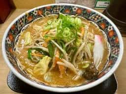 五穀みそらーめん 味噌屋 蔵之介 飯能店