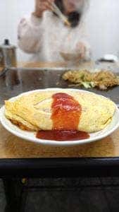 お好み焼てっぱん